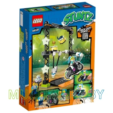 Конструктор LEGO City 60341 Трюковое испытание Нокдаун картинка 2